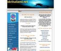 ไอดีซี ไทยแลนด์ - idcthailand.net