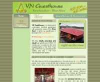 วีเอ็น เกสต์ เฮ้าส์ - vnguesthouse.net