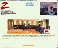 โรงแรมเซ็นนิทสุขุมวิท - zenithsukhumvit.com
