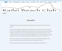 ไร่เลย์ บีซ คลับ - raileibeachclub.com