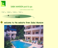 สบายแมนชั่น - sabaimansion.com