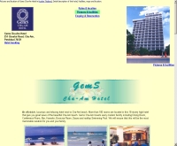 โรงแรม เก็ม ชะอำ - gemschaam.com