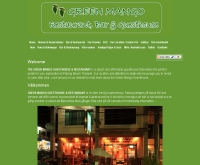 กรีน แมงโก เกสเฮ้าส์ - greenmangophuket.com