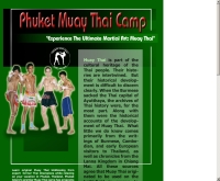ภูเก็ตไทยบ็อกซิ่งยิม - muaythaiphuket.com