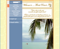 ฟรอริส รีสอร์ท  - floristresort.com