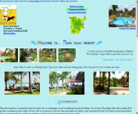 บ้านทะเลรีสอร์ท - baantalayresort.com