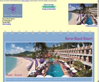 กะรนบีชรีสอร์ท - karonbeachresort.com