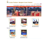 ครูซ ไทยแลนด์ - cruise-thailand.com