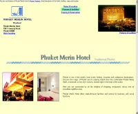 โรงแรม ภูเก็ตเมอร์ลิน - phuketmerlinhotel.com