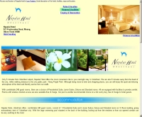 นภาลัย โฮเทล - napalaihotel.com