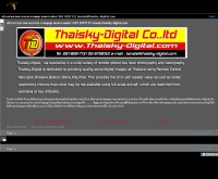 ไทยสกาย ดิจิตอล - thaisky-digital.com