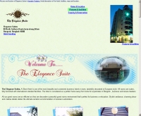 อีลีแกนซ์ สูท - theelegancesuite.com