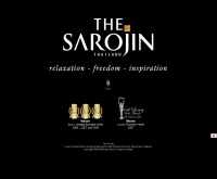 เดอะ ซาโรจิน ไทยแลนด์ - thesarojin.com