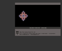 บริษัท เมี้ยนเต็ก จิวเวลรี่ เอ็กซ์ปอร์ต จำกัด - mianteck.com