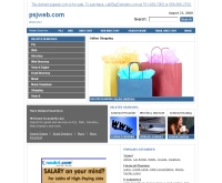 ห้างหุ้นส่วนจำกัด พี เอส เจ อิมปอร์ตเอ็กปอร์ต - psjweb.com