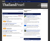 ไทยแลนด์เพิร์ล - thailandpearl.com