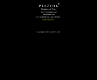 พลาซีออน - plazeon.com