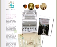 บ้านดงจำปา - duangchampa.com