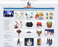 เดชสุวันดอทคอม - dechsuwan.com