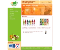 บริษัท ติ่งฟง ฟู้ดส์ จำกัด - dingfongfood.com