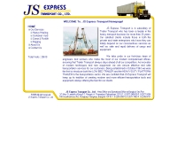 บริษัท เจเอส เอ็กซ์เพรส ทรานสปอร์ท จำกัด - jsexpresstransport.com