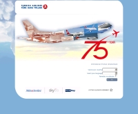 สำนักงาน สายการบิน ตุรกี แอร์ไลน์  - turkishairlines.com