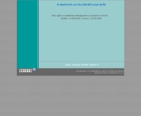 ห้างหุ้นส่วนจำกัด เอช.เอ็น.เอ็นจิเนียริ่ง แอนด์ เซอร์วิส - hnengineering.co.th