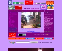 ภูเก็ตเว็บแคมดอทคอม - phuket-webcam.com