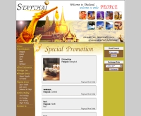 สเตย์ไทยดอทคอม - staythai.com