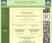 บริษัท บ้านสวย เรียว แอสเตท จำกัด - phuket-besthomes.com