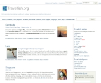 ทราเวล ฟิช - travelfish.org