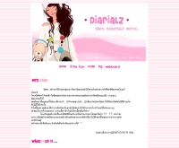 ไดอาเรียล - geocities.com/diarialz