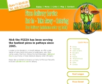 นิค เดอะ พิซซ่า - nickthepizza.com