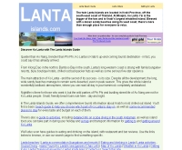 ลันตา ไอส์แลนด์ - lanta-islands.com