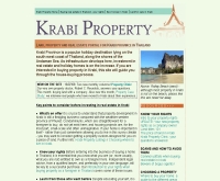 กระบี่ พร็อพเพอร์ตี้  - krabi-property.com