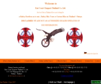 บริษัท อิสโคส ช้อปเปอร์ ไทยแลนด์ จำกัด - customharleyrental.com