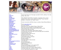 บริษัท ชาวลา ทราเวิล จำกัด - businessclasstickets.com