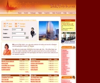 บีเคเคโฮเทล - bkkhotels.com