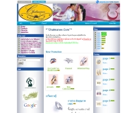 ฉัตรมณี - chatmanee.com