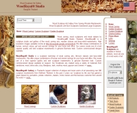 วูด รอยัล - woodroyal.com