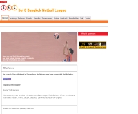 บางกอกเนตบอลดอทคอม - bangkoknetball.com