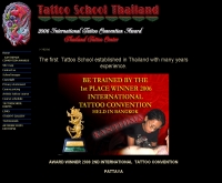 แทททูสคูลไทยแลนด์ดอทคอม - tattooschoolthailand.com