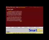 บริษัท สมาร์ทไลท์ จำกัด - smartlight.co.th