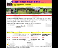บางกอกไบค์แฮชดอทคอม - bangkokbikehash.com