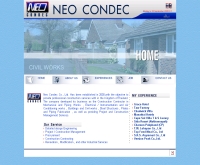 บริษัท นีโอ คอนเดค จำกัด - neocondec.co.th