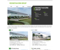 บริษัท รุ่งถาวรพลาสติก จำกัด - roongthavorn.co.th