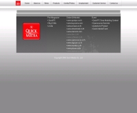 ควิกมีเดีย - quickmedia.co.th