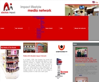 บริษัท แอบโซลูท อิมเพ็ค จำกัด - absolute-impact.com