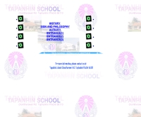 โรงเรียนนานาชาติเซ็นต์มาร์ค - tapanhin.th.edu