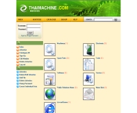 บริษัท เอ็มทีไอ เอ็นจีเนียริ่ง จำกัด  - thaimachine.com